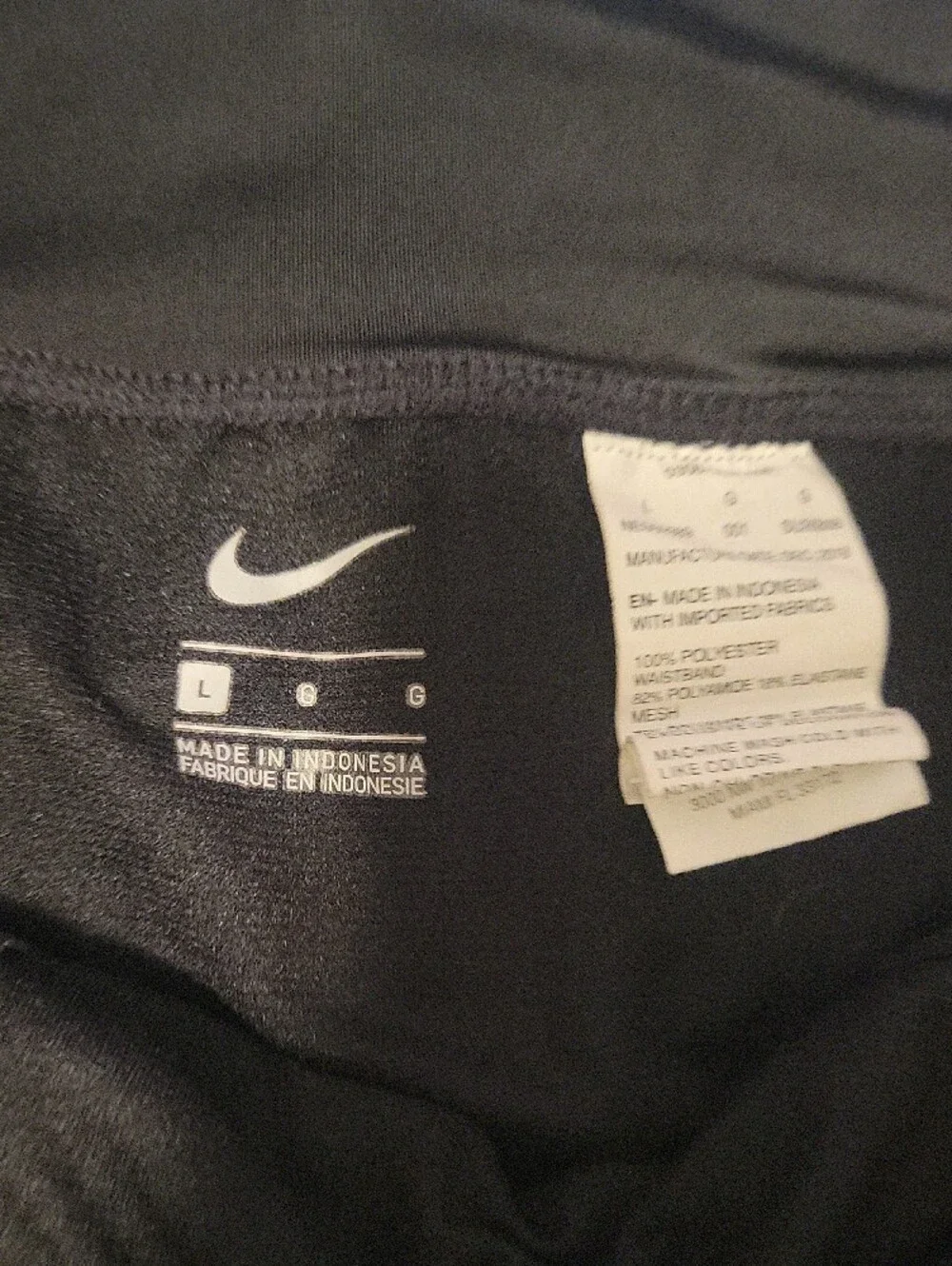 Nike Women’s Athletic Shorts — Dark Brown